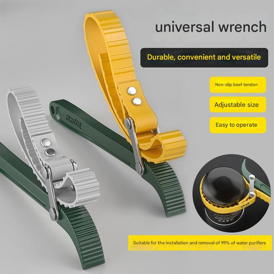 Belt-type chain wrench皮带式链条扳手HT00050010