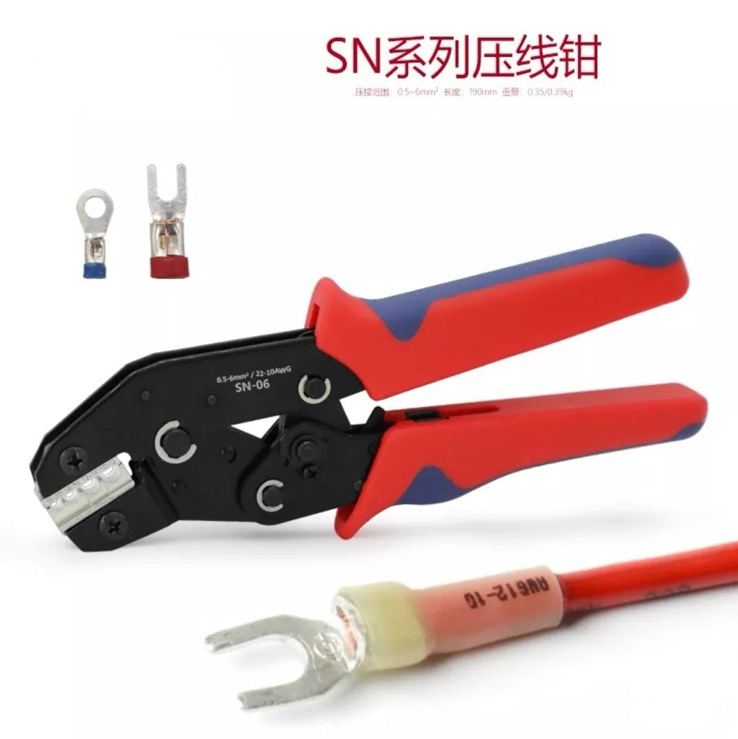 Terminal cold pressing crimping pliers端子冷压压接钳HT00080001