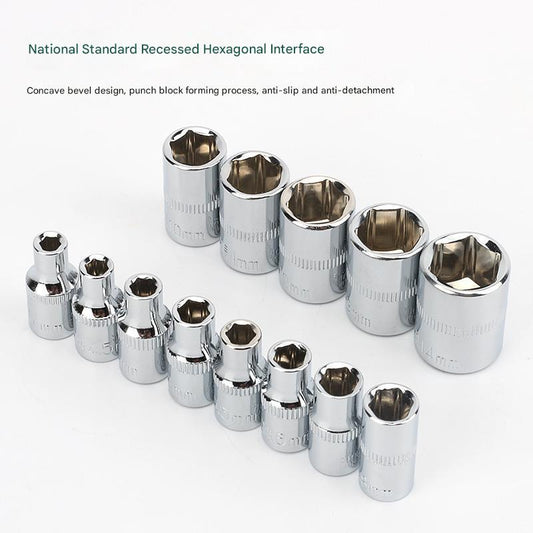 1/4 hexagonal socket head1/4 六角套筒头HT00160008