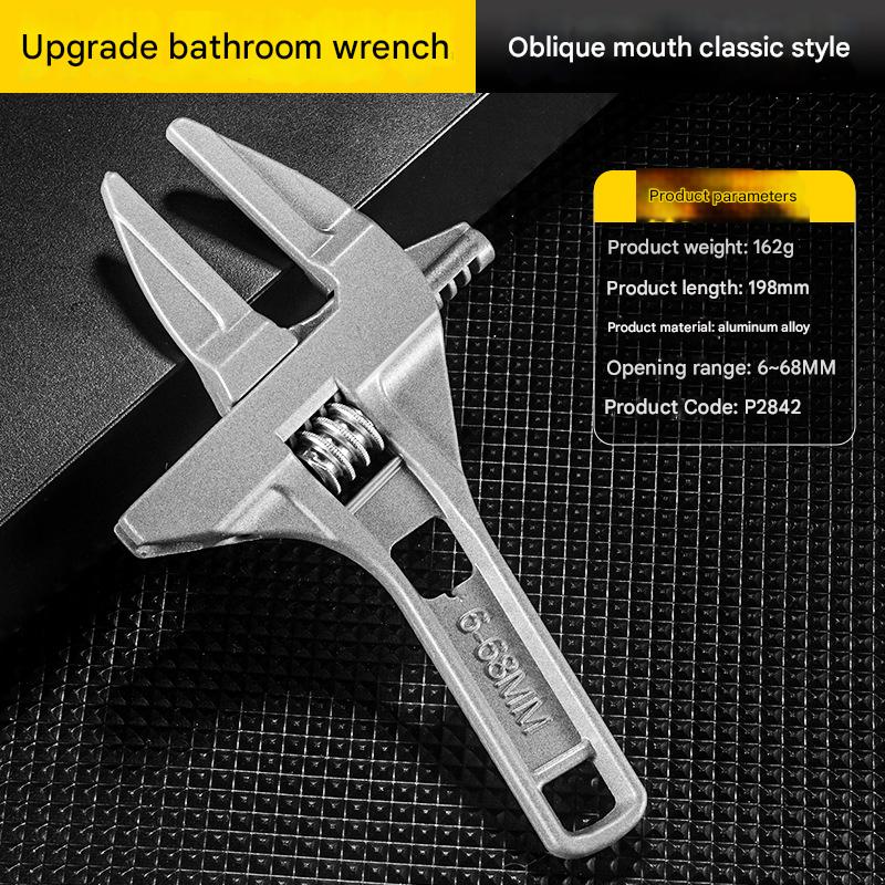 Bathroom wrench浴室扳手HT00140002