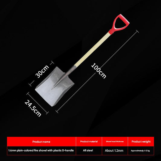 D-handle fire shovelD型手柄消防铲HT00350005
