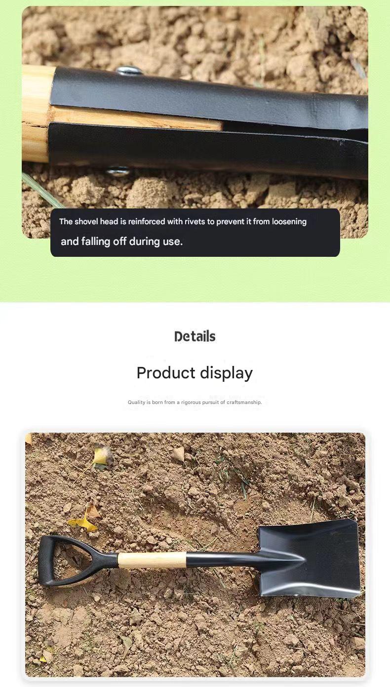 shovel铲HT00350003