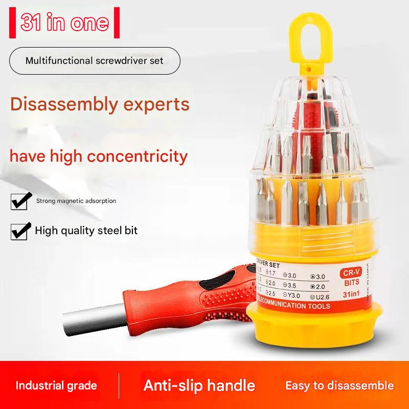 31-in-1 Multi-functional Screwdriver Set HT00020015