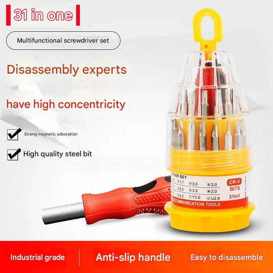 31-in-1 Multi-functional Screwdriver Set31合一多功能螺丝刀套装HT00020015