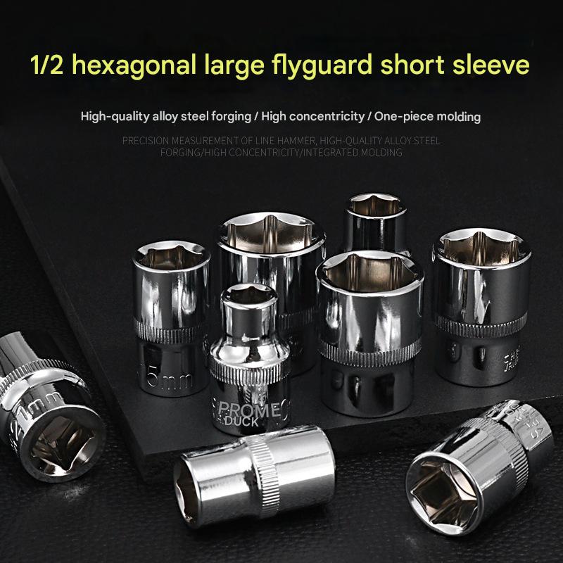 1/2 hexagonal sleeve1/2 六角形套筒HT00160005