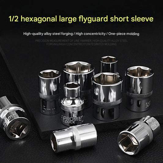 1/2 hexagonal sleeve1/2 六角形套筒HT00160005