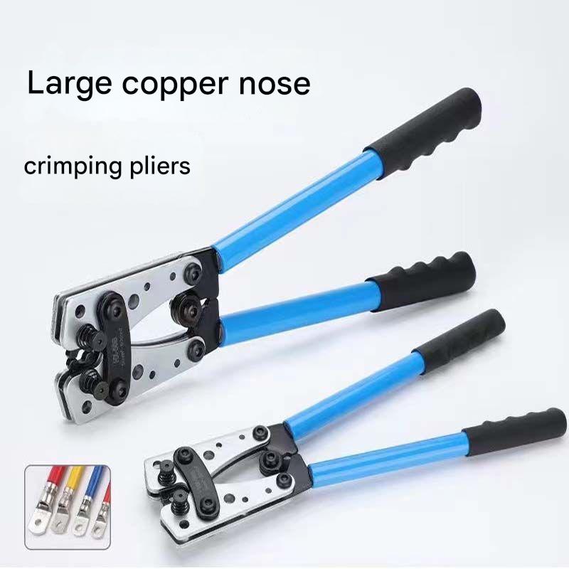 Terminal crimping pliers端子压接钳HT00080003