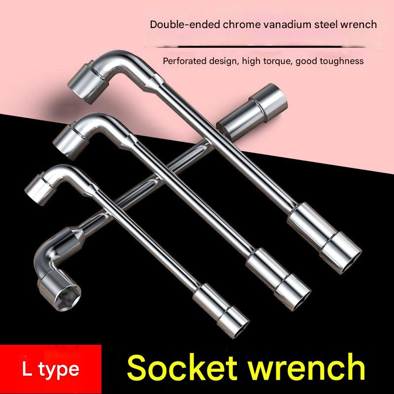 Socket wrench套筒扳手HT00150005