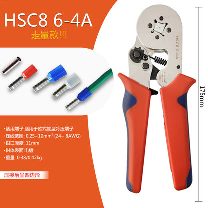 Terminal crimping pliers端子压线钳HT00080002
