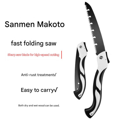 Folding saw折叠锯HT00260001