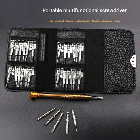 25-in-1 Screwdriver Set25合1螺丝刀套装HT00020008