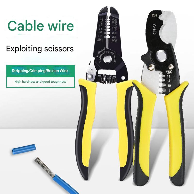 carbon steel wire strippers碳钢剥线钳HT00040001