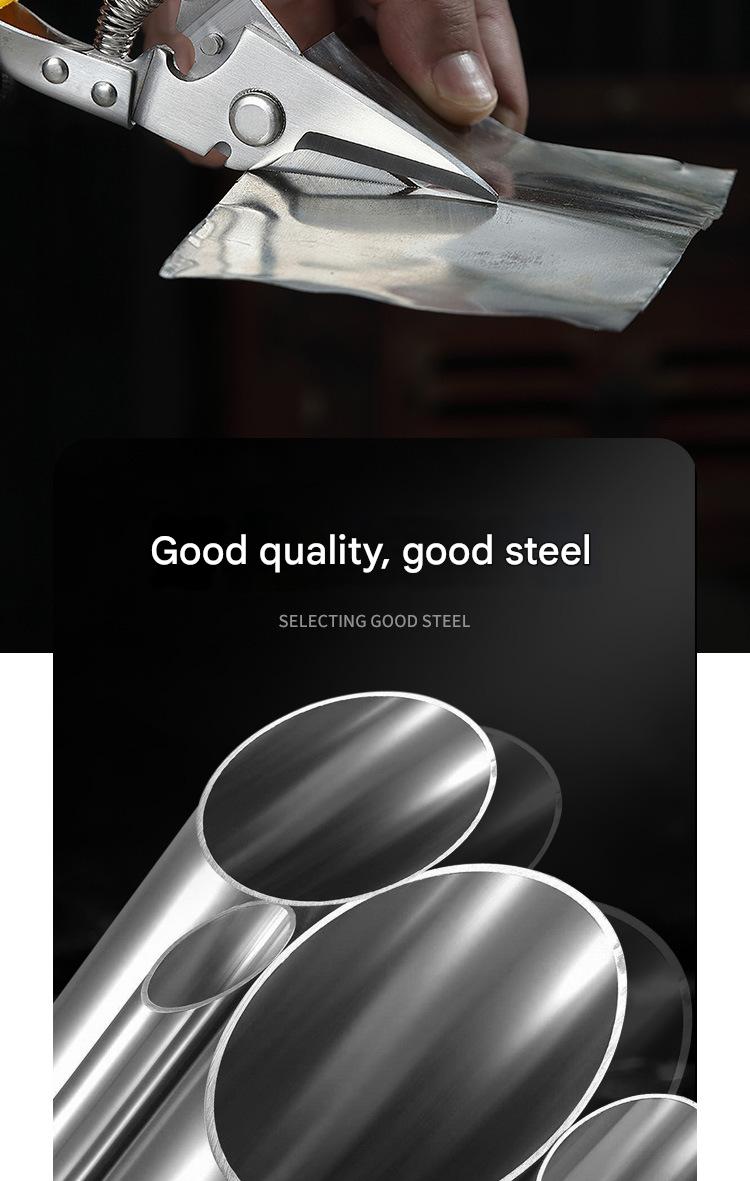 Stainless steel scissors不锈钢剪刀HT00100004