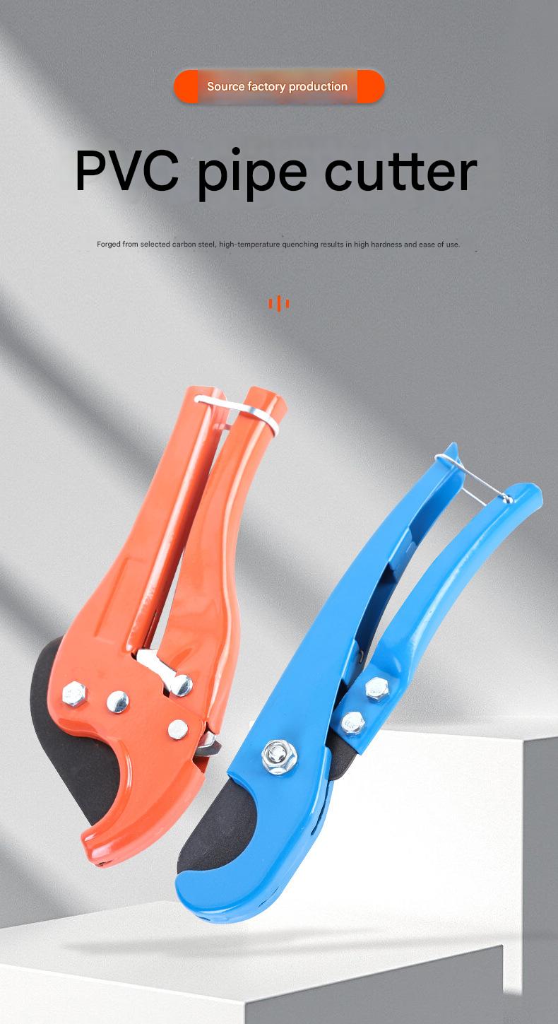 Pipe cutter管材切割器HT00120001
