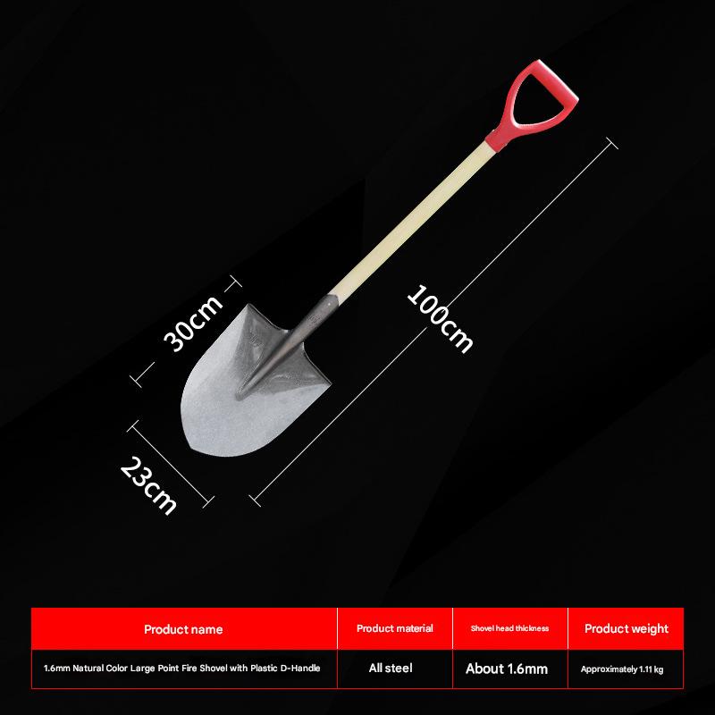 D-handle fire shovelD型手柄消防铲HT00350005