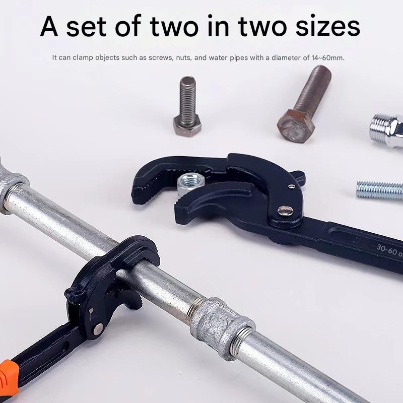 universal wrench万能扳手HT00130002