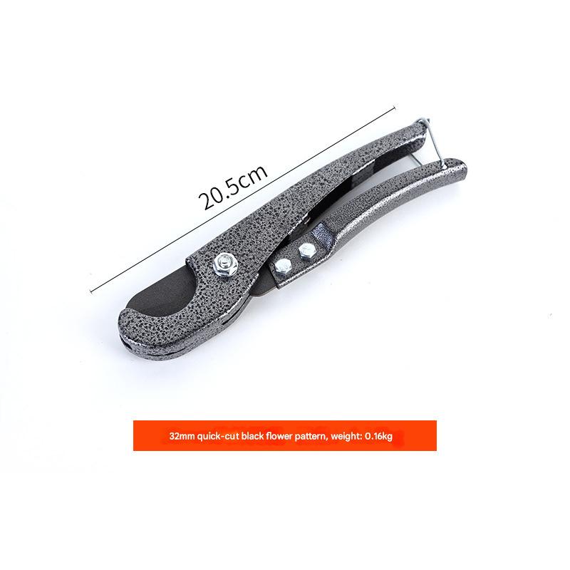 Pipe cutter管材切割器HT00120001