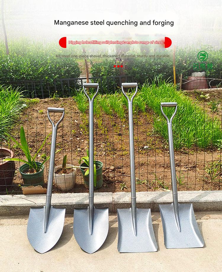 shovel铲HT00350003