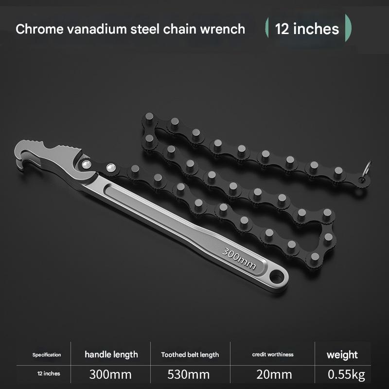 Chain wrench链式扳手HT00050011