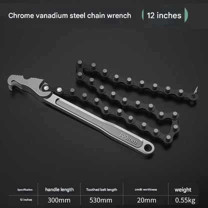 Chain wrench链式扳手HT00050011
