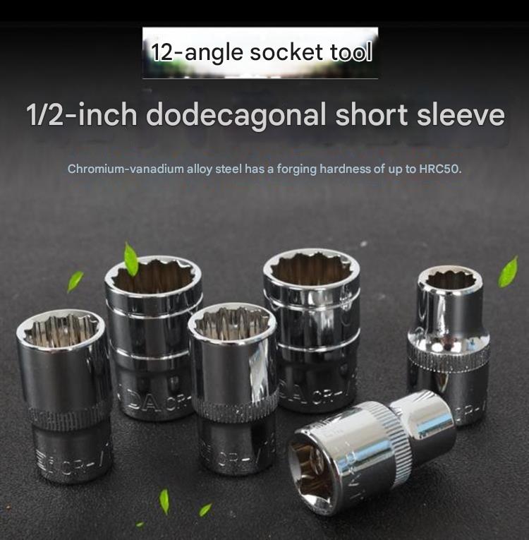 1/2 12 Angle Socket Head1/2 12 角套筒头HT00160007