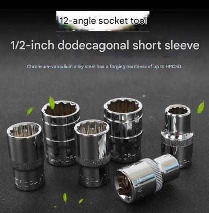 1/2 12 Angle Socket Head1/2 12 角套筒头HT00160007