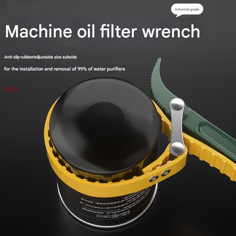 Belt-type chain wrench皮带式链条扳手HT00050010