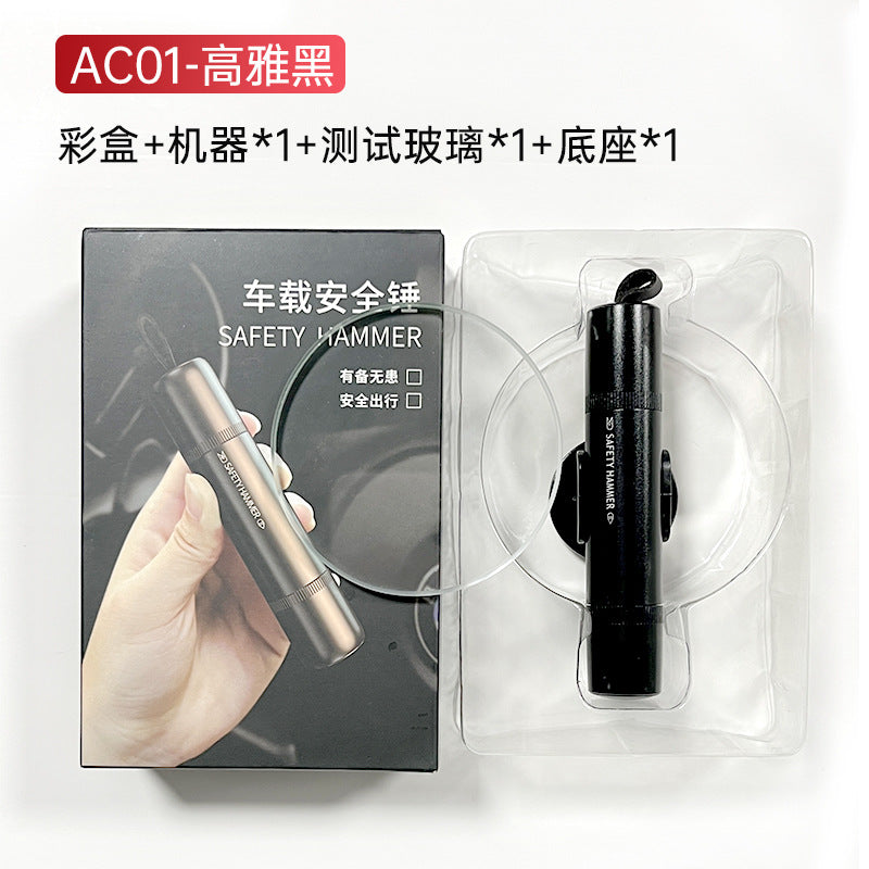 Mechanical window breaker机械破窗器HT00250002