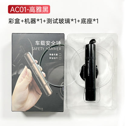 Mechanical window breaker机械破窗器HT00250002