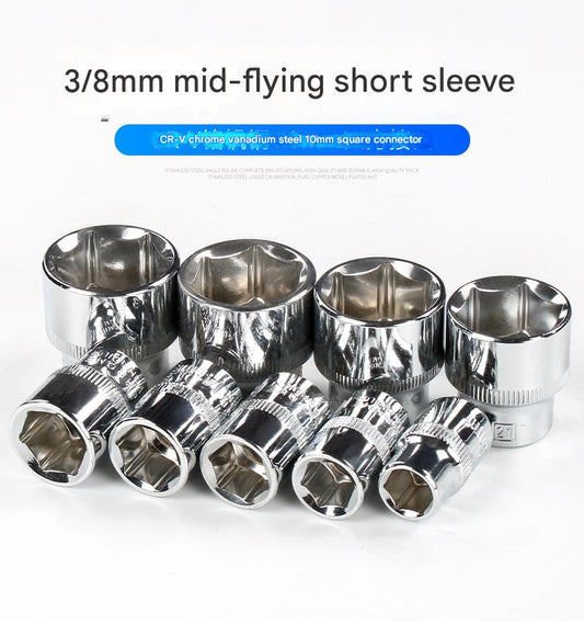 3/8 inch hexagonal sleeve3/8英寸六角形套筒HT00160004