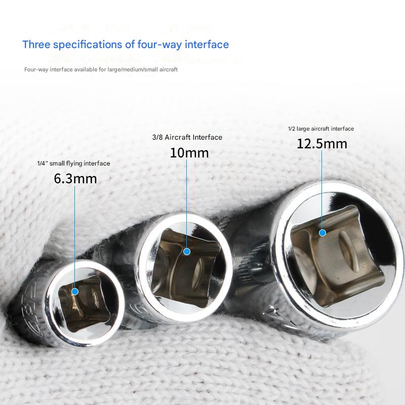E-type hexagonal sleeveE型六角套筒HT00160006