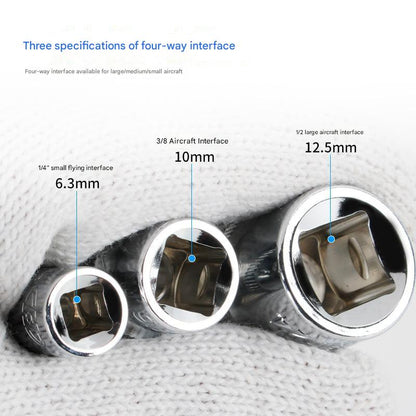 E-type hexagonal sleeveE型六角套筒HT00160006