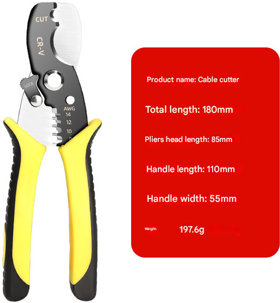 carbon steel wire strippers碳钢剥线钳HT00040001