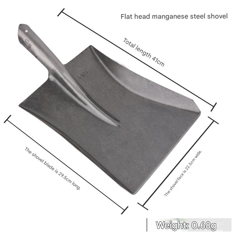 shovel铲HT00350001