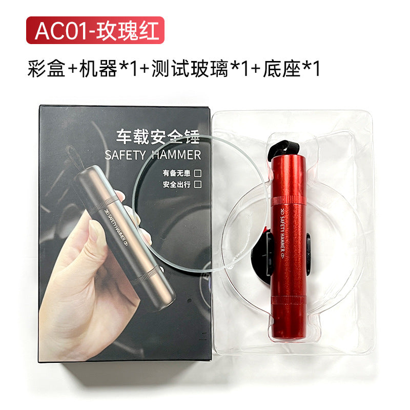 Mechanical window breaker机械破窗器HT00250002
