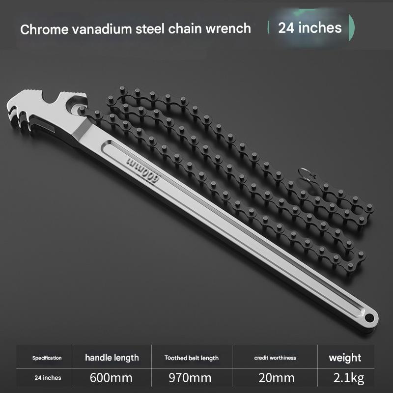 Chain wrench链式扳手HT00050011