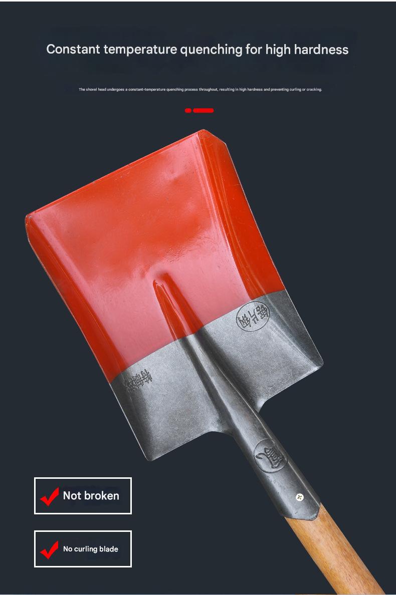D-handle fire shovelD型手柄消防铲HT00350005