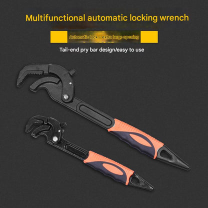 universal wrench万能扳手HT00130002