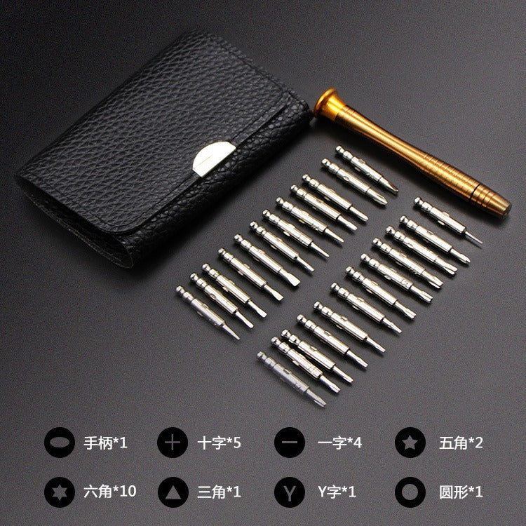 25-in-1 Screwdriver Set HT00020008