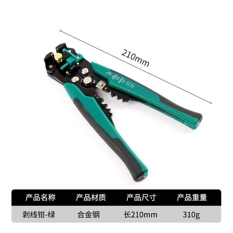 Wire strippers剥线钳HT00040013