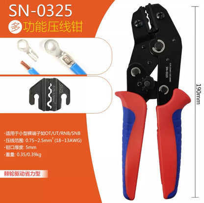 Terminal cold pressing crimping pliers端子冷压压接钳HT00080001