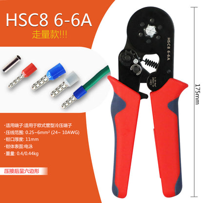 Terminal crimping pliers端子压线钳HT00080002