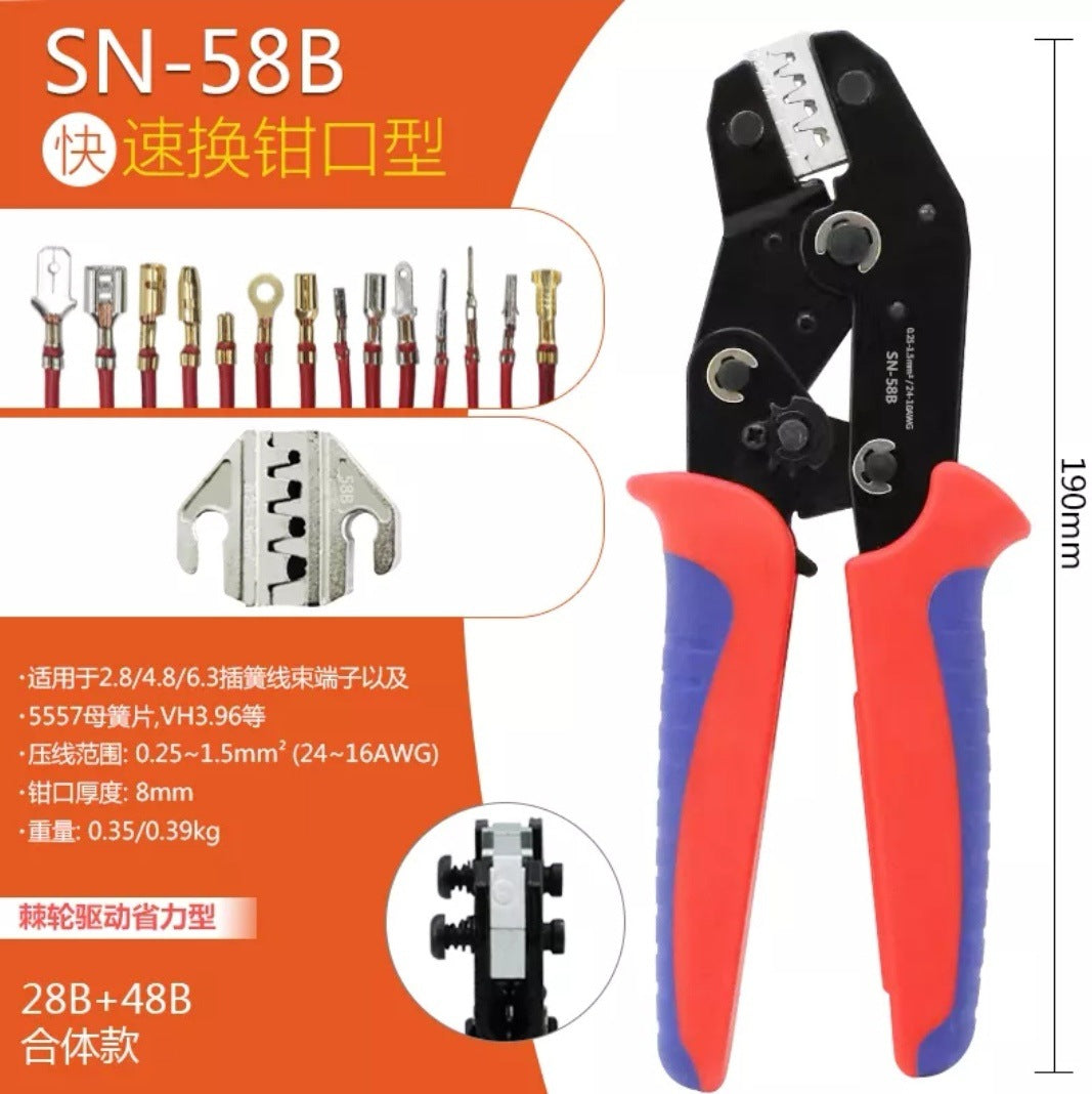 Terminal cold pressing crimping pliers端子冷压压接钳HT00080001