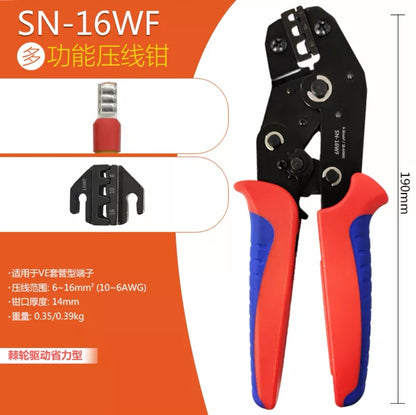 Terminal cold pressing crimping pliers端子冷压压接钳HT00080001