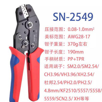 Terminal cold pressing crimping pliers端子冷压压接钳HT00080001