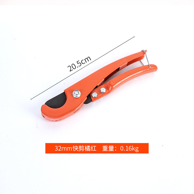 Pipe cutter管材切割器HT00120001