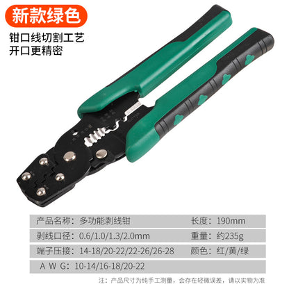 Multi-functional wire strippers多功能剥线钳HT00040012