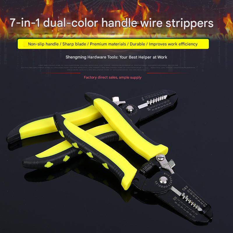 carbon steel wire strippers碳钢剥线钳HT00040001