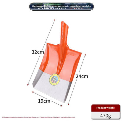 shovel铲HT00350001