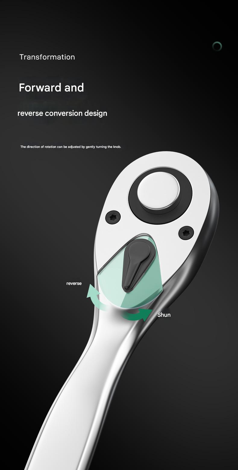 Ratchet socket wrench棘轮套筒扳手HT00160001